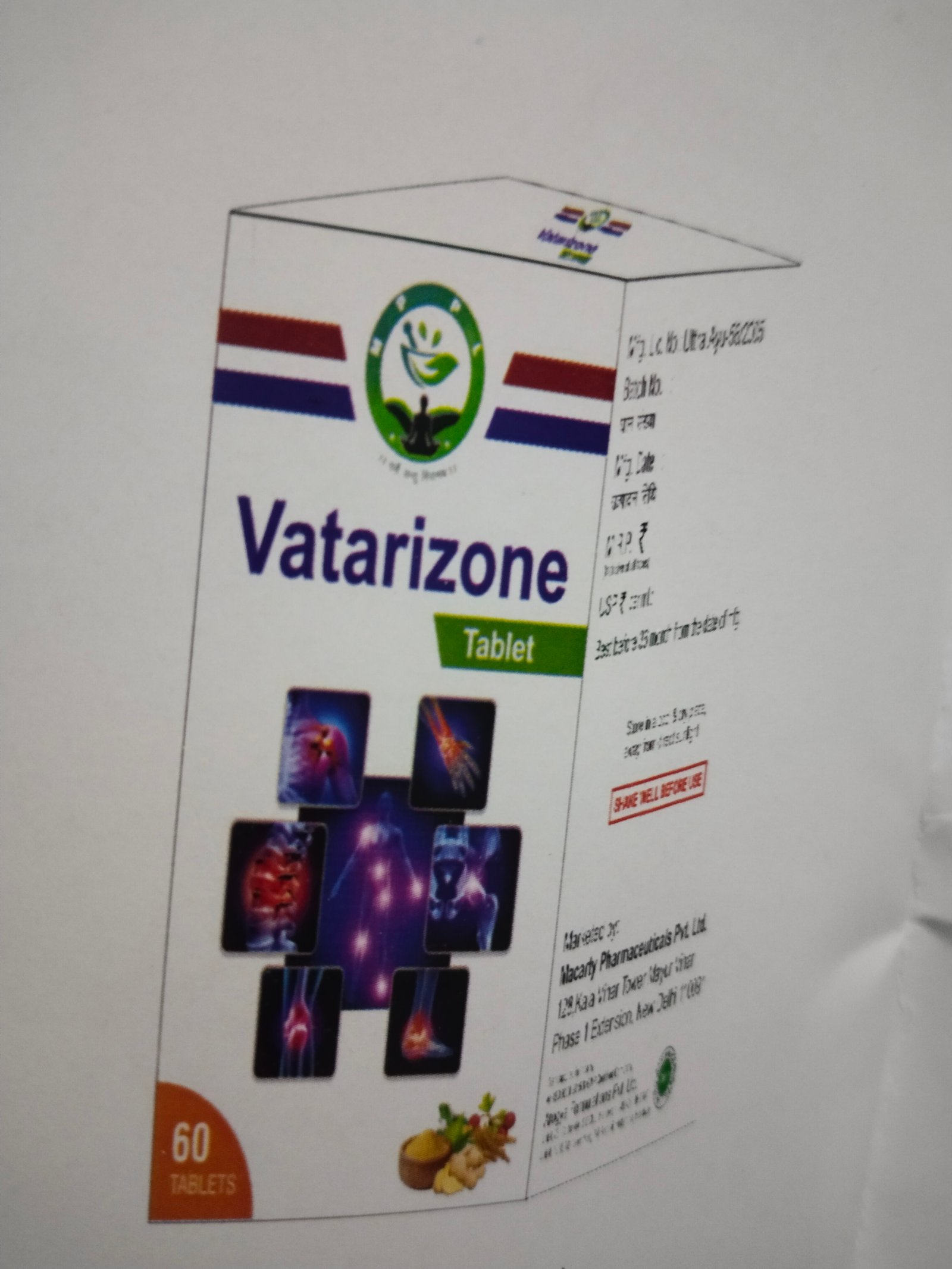 Vatarizone